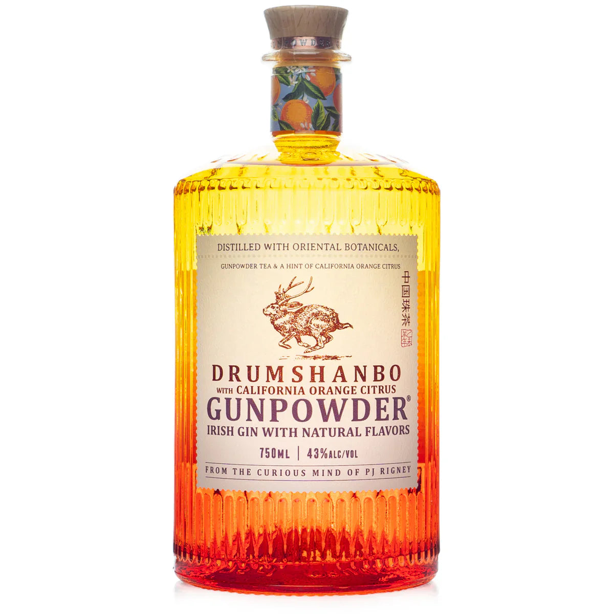 Drumshanbo Gunpowder Irish Gin With California Citrus Gift Pack 750ml